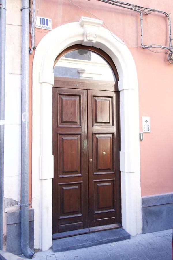 G House 100 Daire Katanya Dış mekan fotoğraf